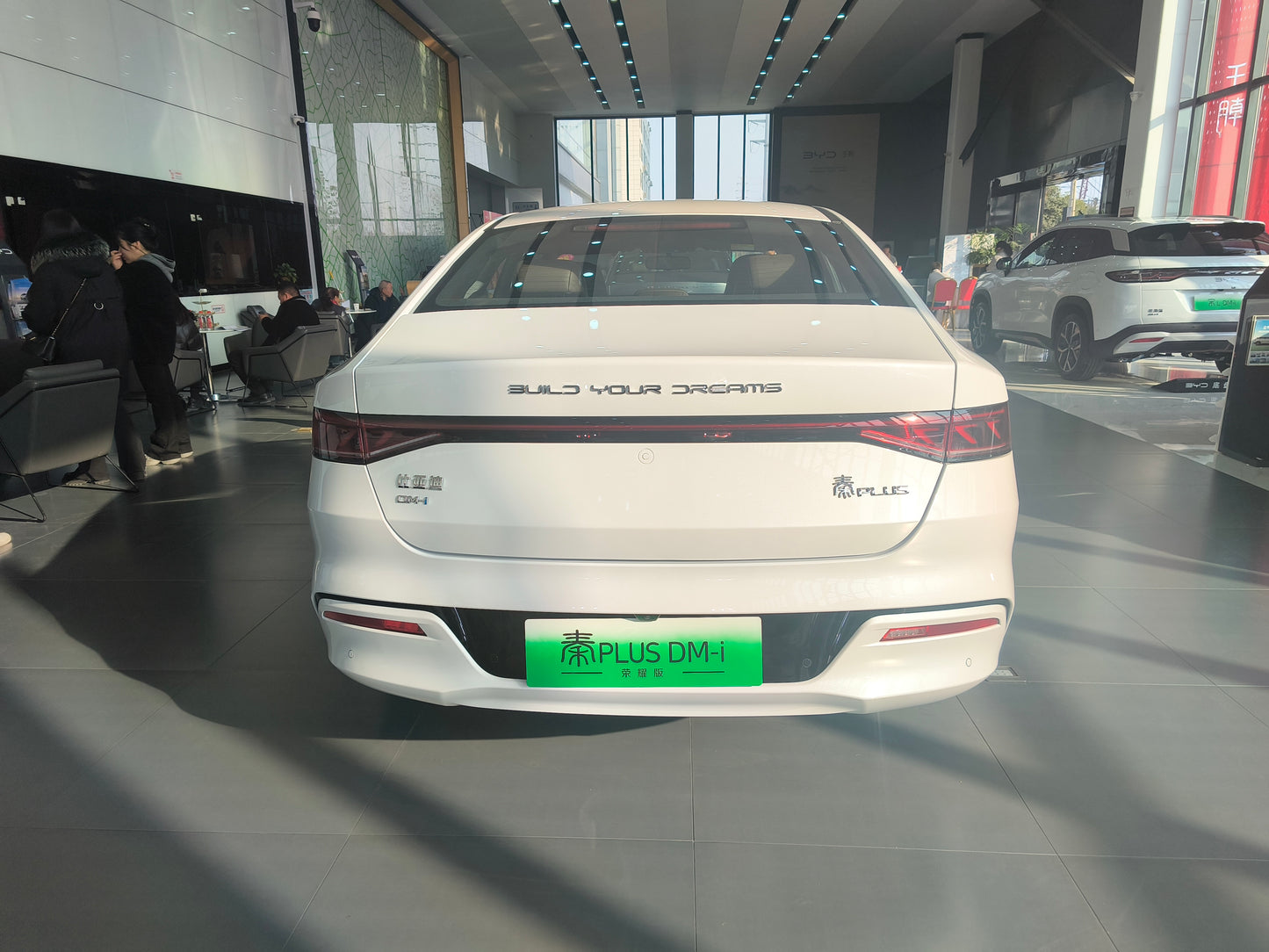 2024 BYD Qin Plus DMI