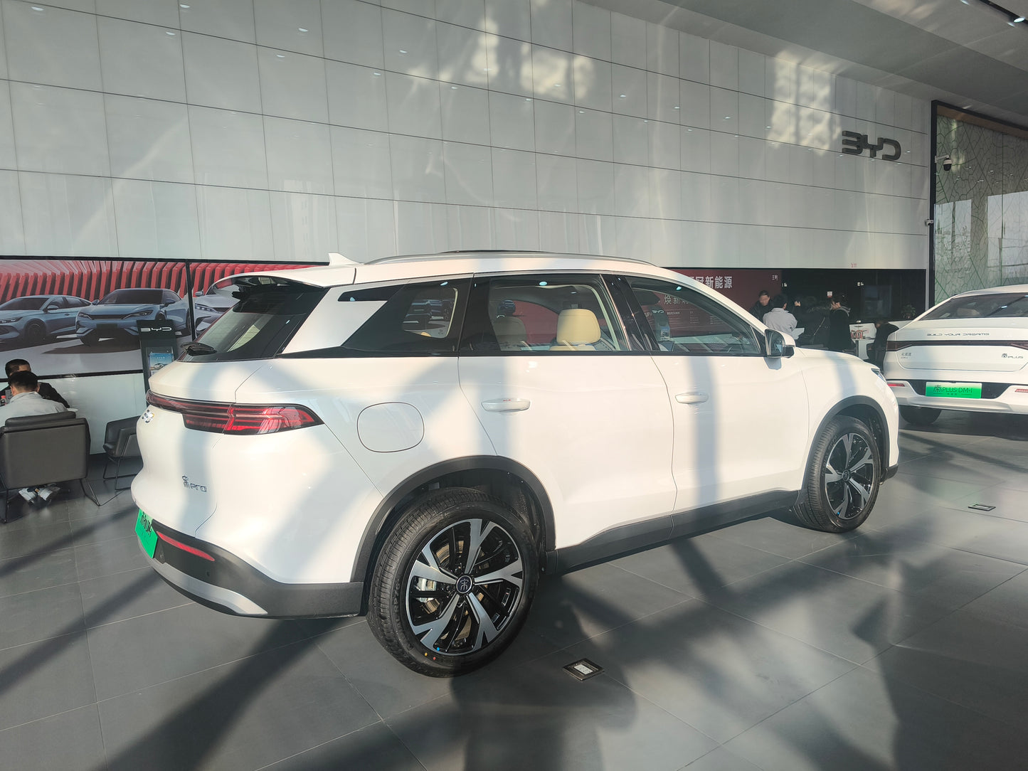 2024 BYD Song Pro DMI