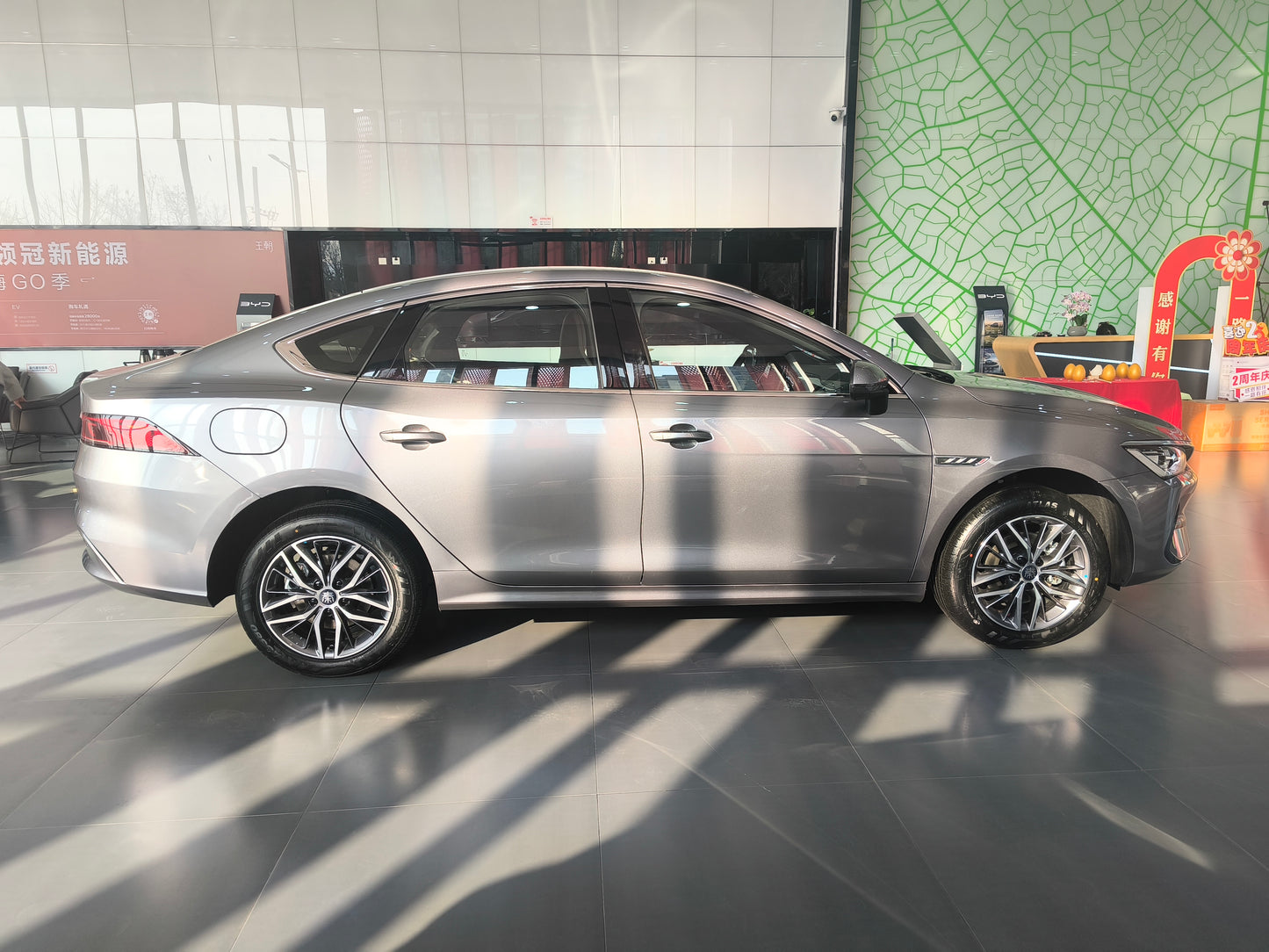 2024 BYD Qin Plus EV
