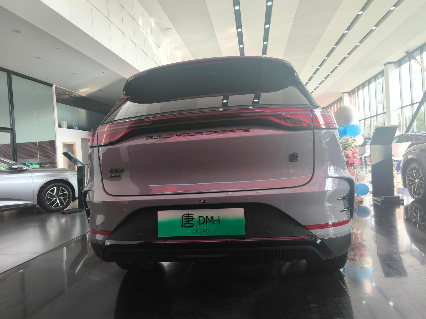 2024 BYD Tang DMI