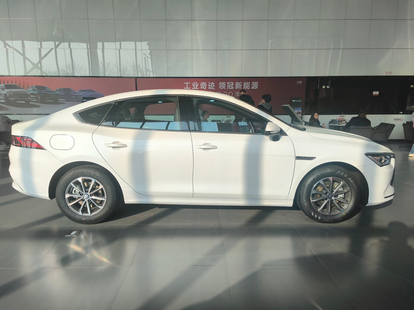 2024 BYD Qin Plus DMI