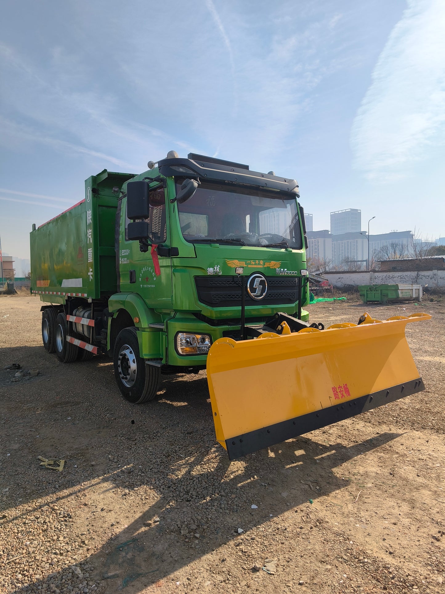 Shaanxi auto modified snow melting spatter vehicle