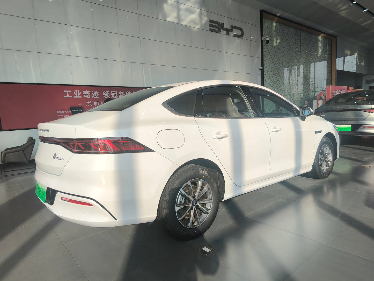 2024 BYD Qin Plus DMI